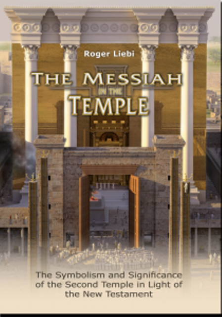 The Messiah in the temple