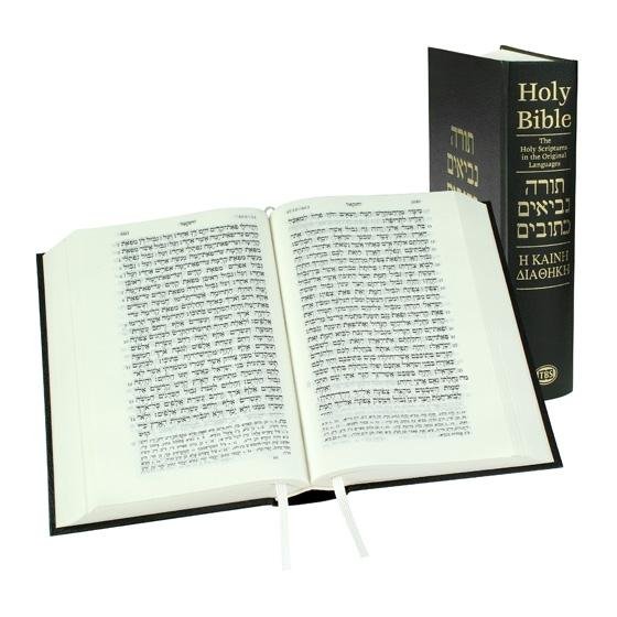 Die Bibel in Hebräisch/Griechisch (Masoretischer Text / Textus Receptus)