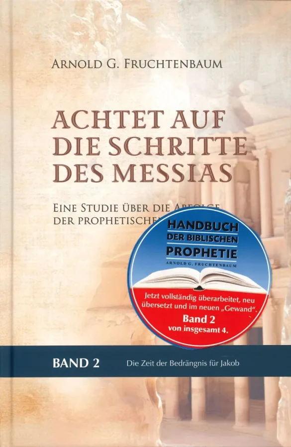 Achtet auf die Schritte des Messias - Band 2
