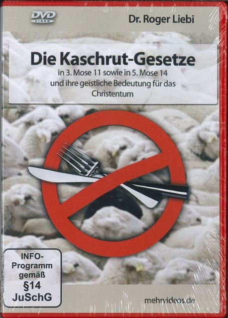 Die Kaschrut-Gesetze (DVD-Video) 