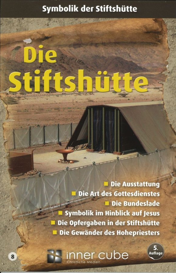 Die Stiftshütte (Studienfaltkarte)