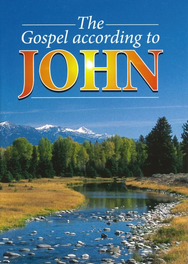 The Gospel according to John (KJV)