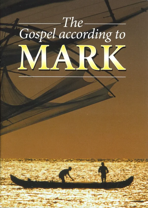 The Gospel according to Mark (KJV)