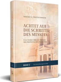 Achtet auf die Schritte des Messias - Band 2