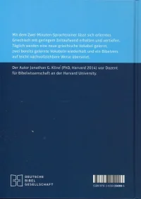 Biblisches Griechisch | 365 praktische Übungen