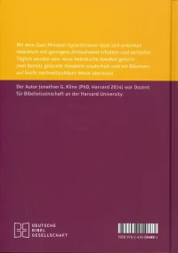 Biblisches Hebräisch | 365 praktische Übungen