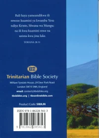 Das Johannesevangelium (Suaheli/Swahili)