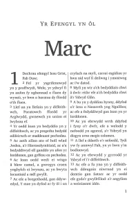 Das Markusevangelium (Walisisch)