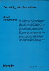 Der König, den Gott wählte - Band 2 (Second Hand)