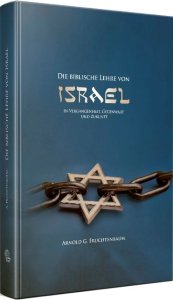 Die biblische Lehre von Israel