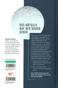 Die Offenbarung  | Georg R. Brinke