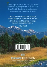 The Gospel according to John (KJV)